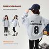 Girls' Water-Resistant Baseball Collar Sport Jacket