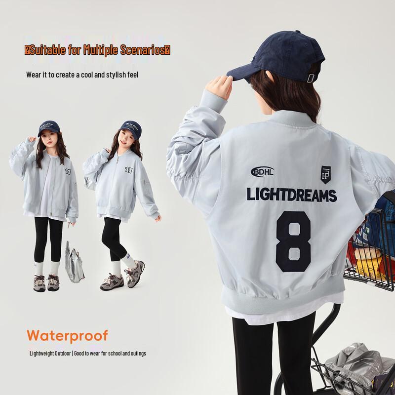 Girls' Water-Resistant Baseball Collar Sport Jacket