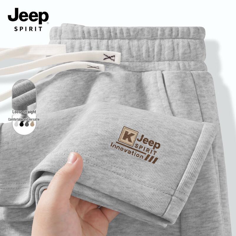 JEEP SPIRIT Men s 2025 Loose Fit Drawstring Casual Trousers 3XL