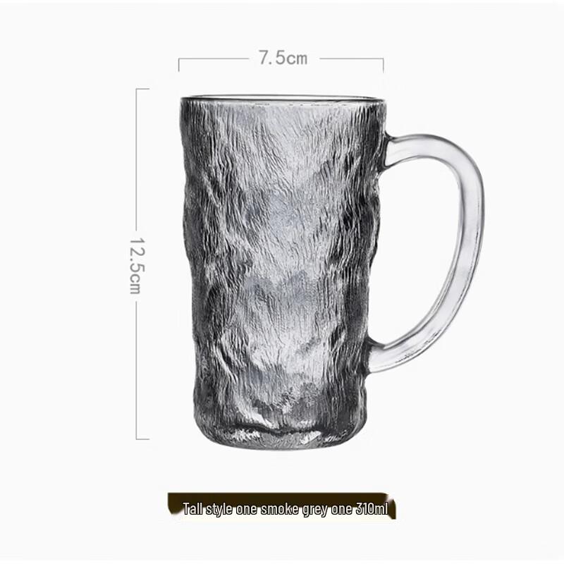 Langxi Glacier Pattern Glass Mug