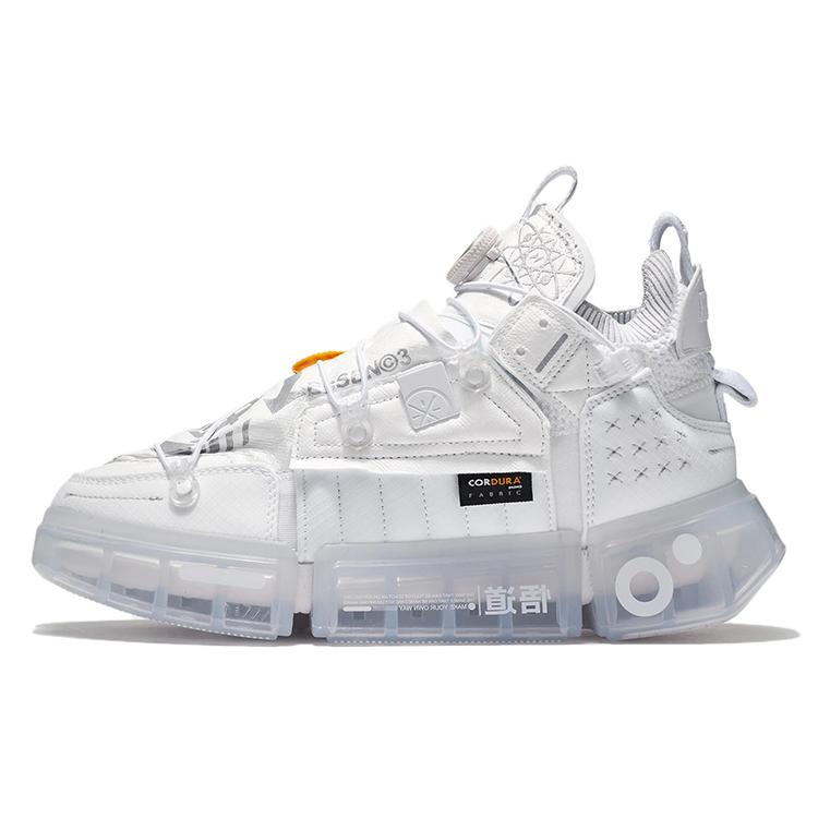 New LiNing Essence 2 Futuristic Cushioned Slip Resistant Abrasion Resistant Low Top Sports Casual Shoes Women's White AZGS040-4