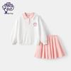 My Little Pony Girls' Sweet Pleated Skirt Set