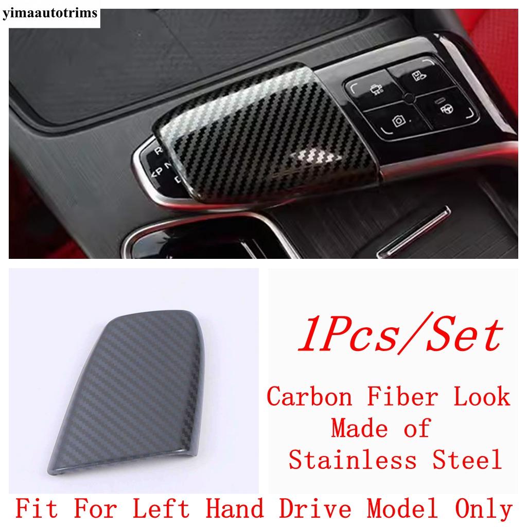 Car Gear Shift Head Knob Decoration Cap Sequ Cover Trim For CHANGAN UNI-T UNIT - 2024 Carbon Fiber Accessories Interior