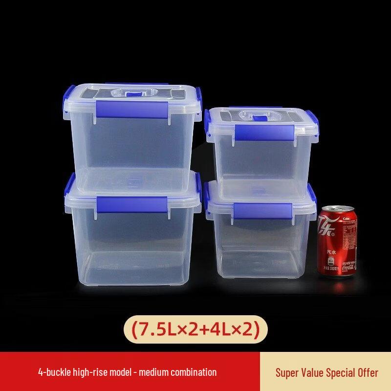 DMPP Transparent Portable Food Storage Container Set