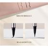 ORYGINALNY ARTYSTA - Phantom Eyeliner - 3 Kolory