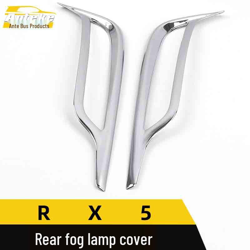 Roewe RX5 Rear Fog Light Cover & Trunk Frame Decorative Trim