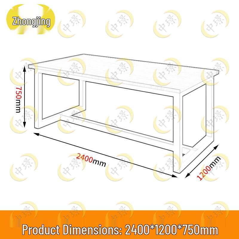 Modern Office Conference Table