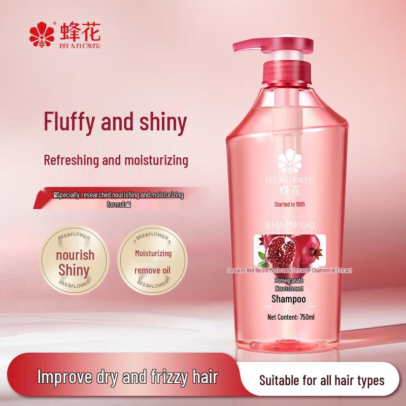 BEE&FLOWER Red Pomegranate & Chamomile Nourishing Shampoo