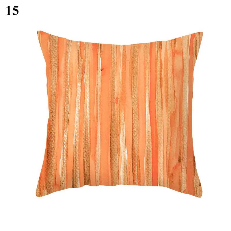 45X45Cm Color Orange Abstract Geometric Leaf Lines Pillowcase Cozy Sofa Seat/Back Cushion Cover Home Decor Throw Pillows Case