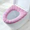 Seat Cushion Soft Texture Keep Warm Fabric Easy Installation Toilet Lid Cover Bathroom Supplies
