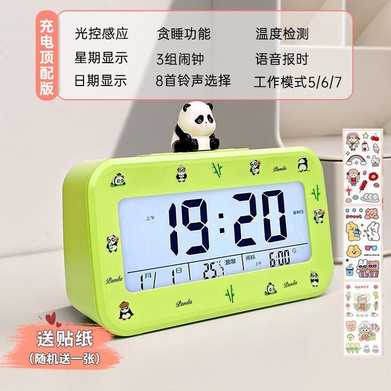 Panda Creative Doll Student High-value Color Smart Electronic Alarm Clock with Temperature Date Fashion Electronic Clock