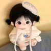 20cm Idol Cotton Doll Plush Kawaii Baby DIY Dress Up Set Soft Stuffed Figure Toys Collection Kid Girl Birthday Halloween Gifts