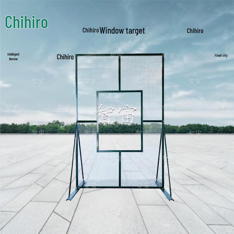 Portable Grenade Training Target L-shaped Wall