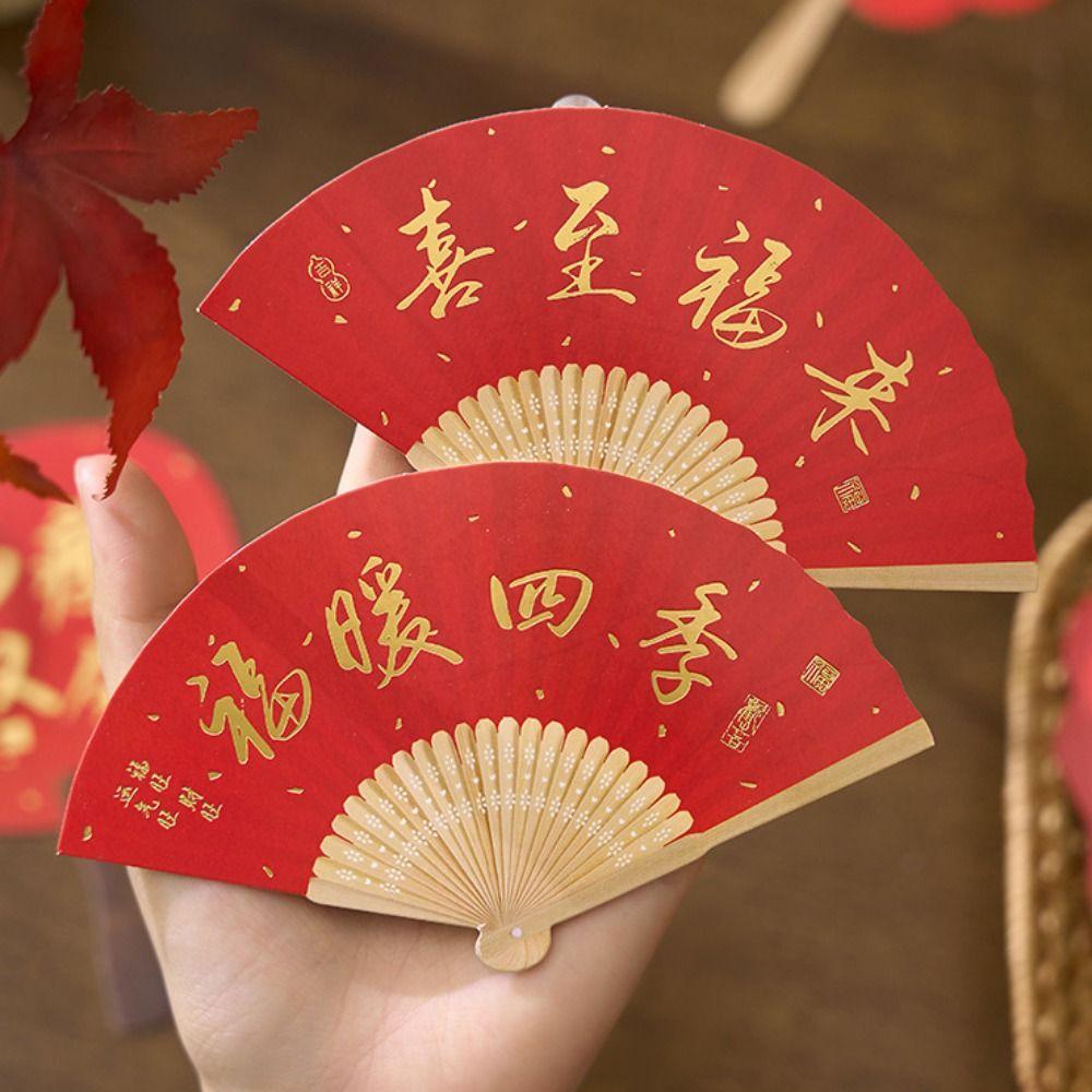 30PCS/SET Gold Stamping Spring Festival Decorative Card New Year's Gift Card New Year Gift