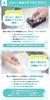 kitchen sponges that get last over a and offer incredible lathering and A revolutionary sponge for commercial use black Japanese-made don't slimy,