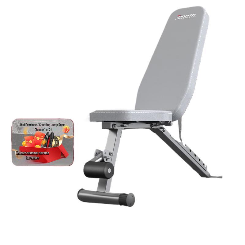 Jieruite Multi-functional Adjustable Fitness Bench