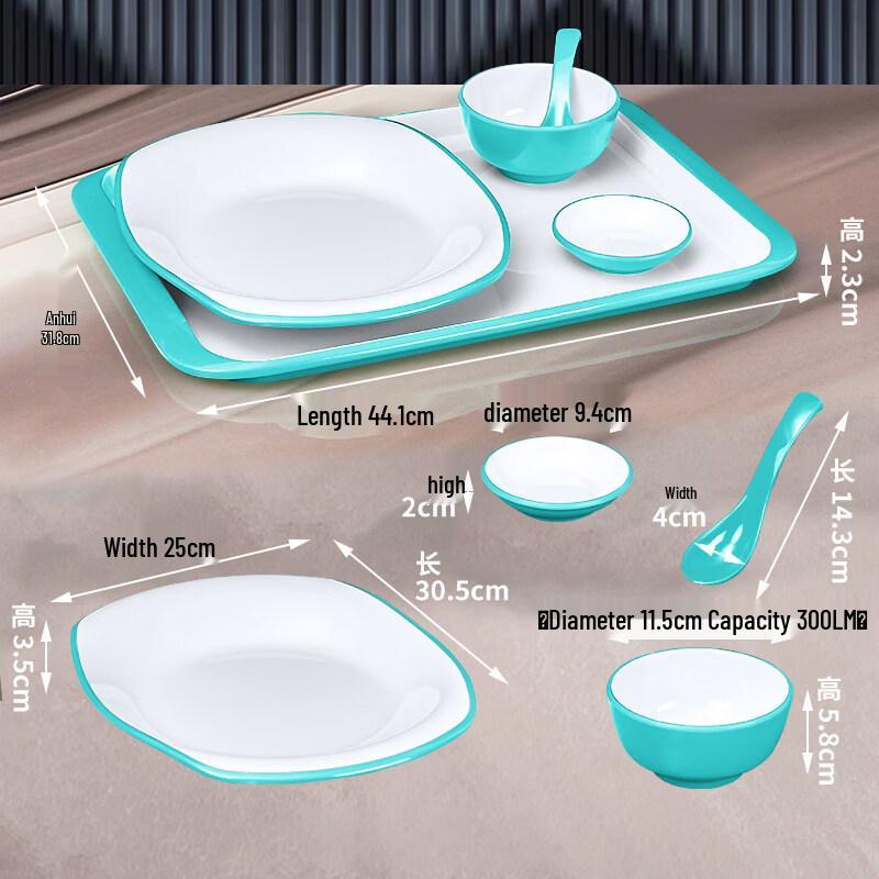 Ruhan Commercial Tableware 4-Piece Set