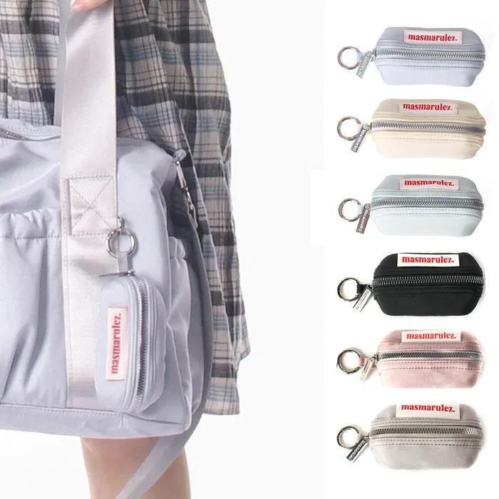 180 Degree Micro Hapoom Pouch Keyring_6colors