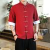 Summer Men's Short Sleeved T-shirt with Chinese Style, Youth Embroidery, Retro Color Blocking, Plate Buckle, Stand Up Collar, Tang Suit