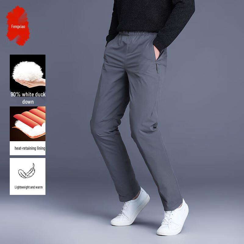 

Fengxiao Men s Lightweight Down Pants M