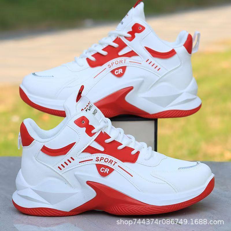 New basketball shoes, waterproof high-top sports shoes with leather surface, non-slip, shock-absorbing and wear-resistant students' actual combat