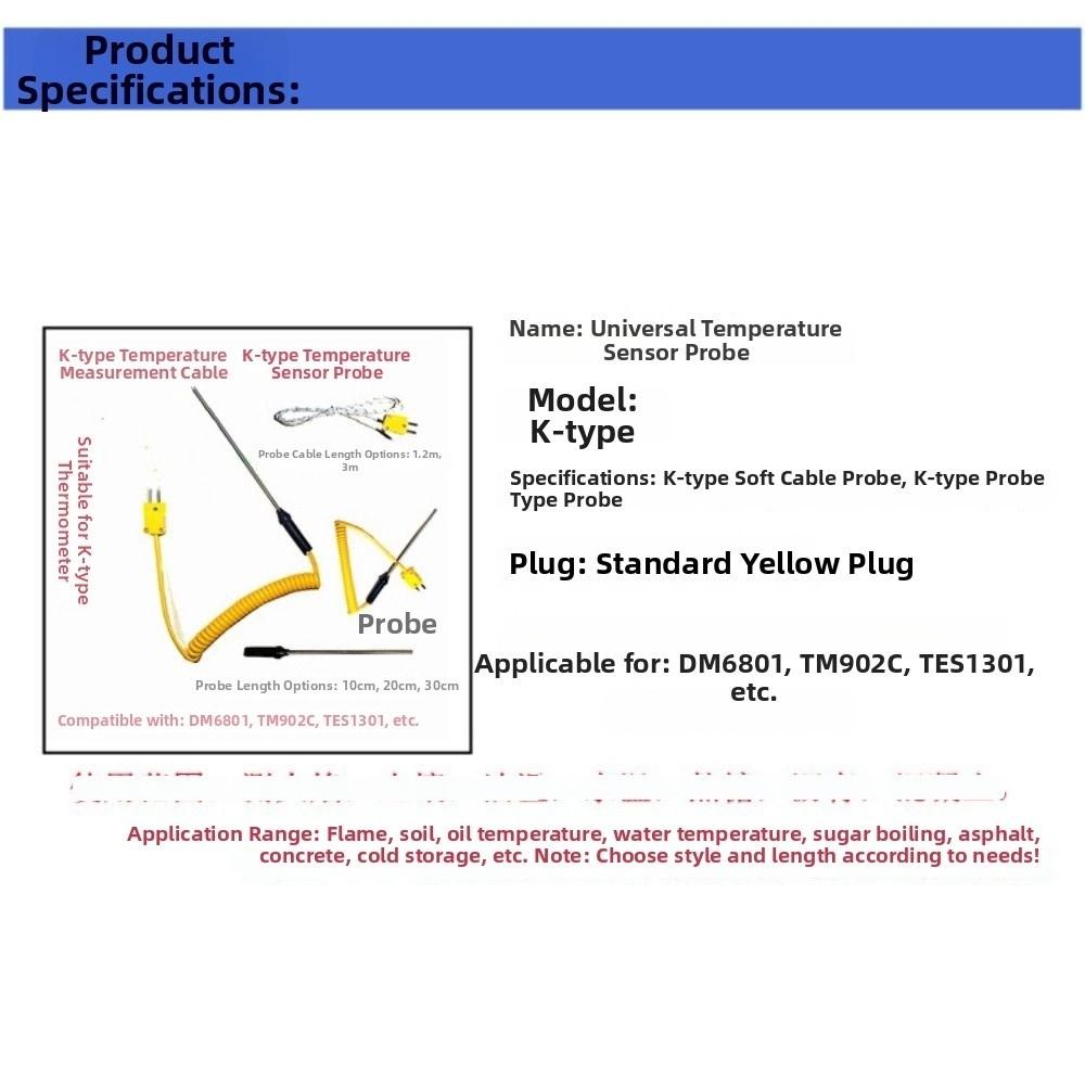 Durable K-Type Fiberglass Thermocouple TM902C Temperature Measuring Wire