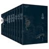 Annotated Chinese Classical Texts Series