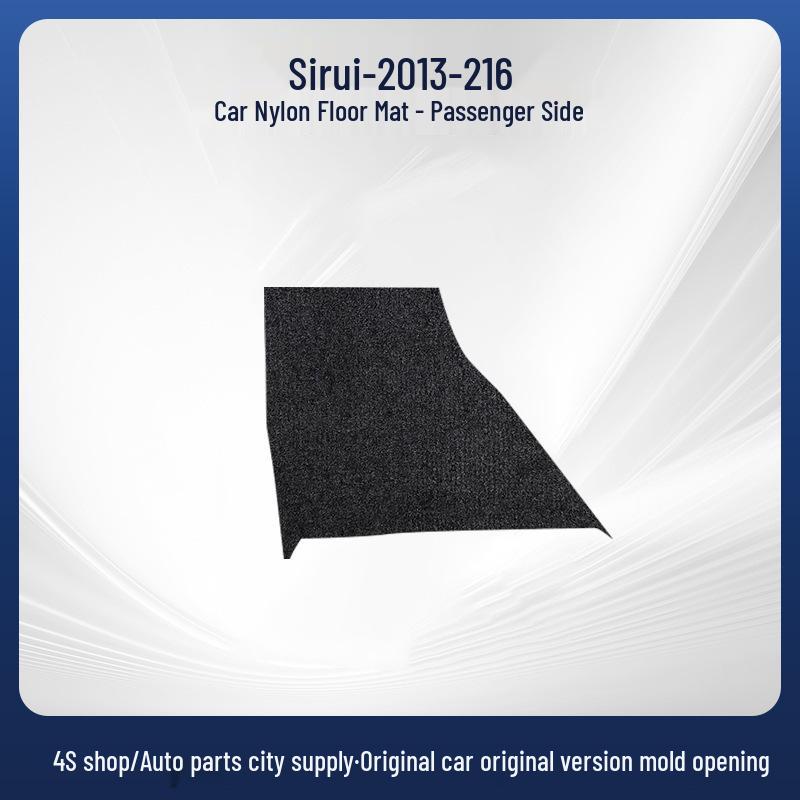 Removable Nylon Car and Trunk Mats for BYD S7 (2013-2016)