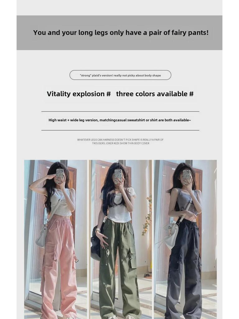 Damen Rosa High-Waist Slim Weitbein Lässige Sommer Latzhose - Trendiger Amerikanischer Sportstil