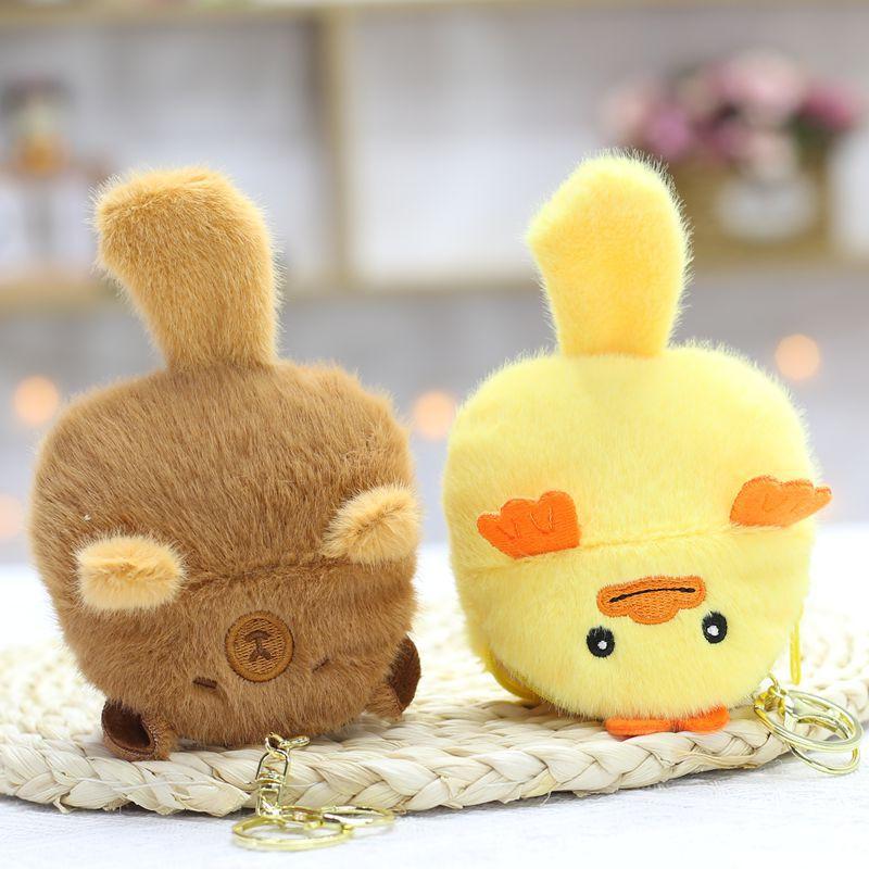 Cute Plush Toys Coin Wallet Rag Doll Toys Sprinkle Keychain Doll Wedding Wedding Doll
