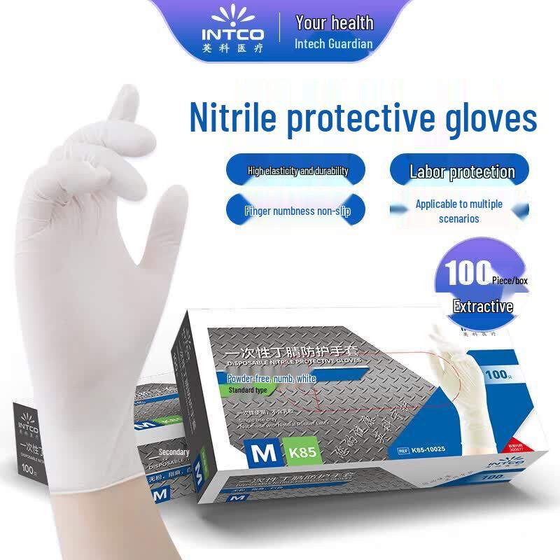 INTCO Disposable Nitrile Gloves