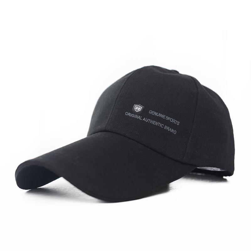 ZHENYUEQI Unisex Extended Brim Baseball Cap