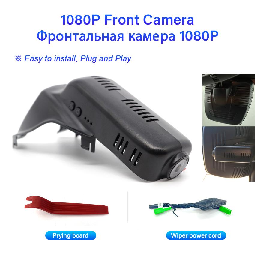 

Специальный автомобильный видеорегистратор Wifi 4K Dash Cam Camera Video Recorder Original для Volvo XC60 High Configuration 2012 2013 2014 2015 2016 2017 None