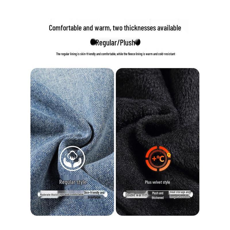 CHOCOOLATEit Men's American Retro Loose Wide-Leg Straight Jeans