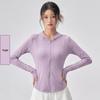 Women's Slimming Yoga Jacket: 2026 Summer Sun Protection Hooded Cardigan