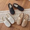 Women's Half Slippers 2026 Summer New Mesh Breathable Soft Sole Casual Shoes Lightweight Comfortable Outdoor Non Slip Sandals