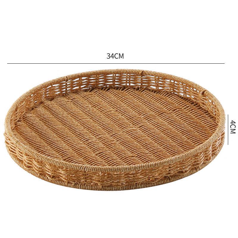 European Style Imitation Rattan Multi-layer Fruit Plate