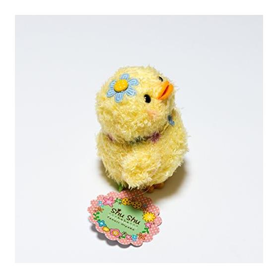 Shu Shu Plush Toy Blue Chick
