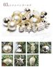 Jules Enkeli Christmas Tree Set of Champagne Gold Ornaments, 5cm, 16,
