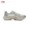 Li-Ning Fuyao BOOM Men's Retro Chunky Running Shoes ARXV005