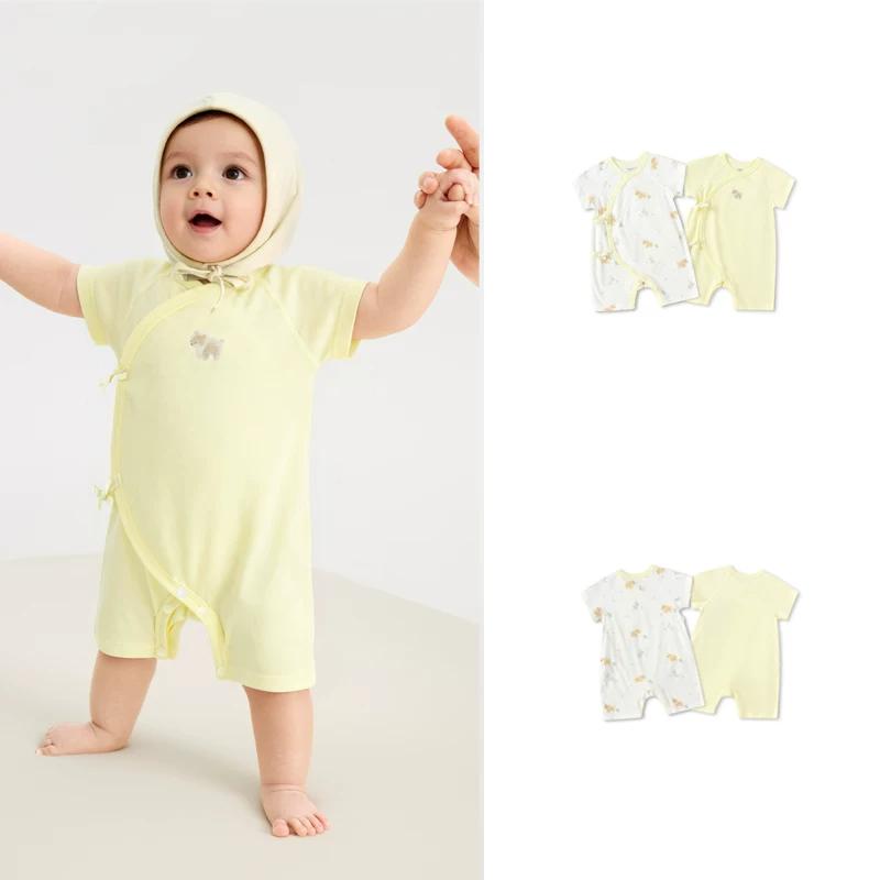 Balabala Jumpsuit Baby Hoodie 2-Piece Set