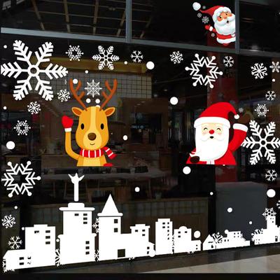  1 Set Christmas Window Stickers(8PCS)