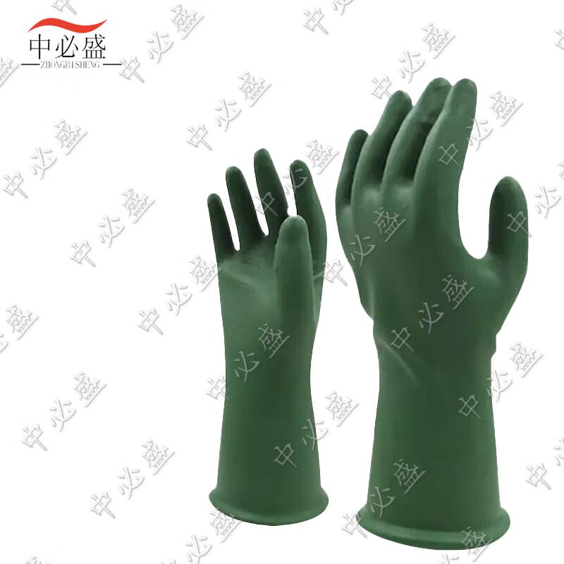 Zhongbisheng Emergency Chemical Protection Series