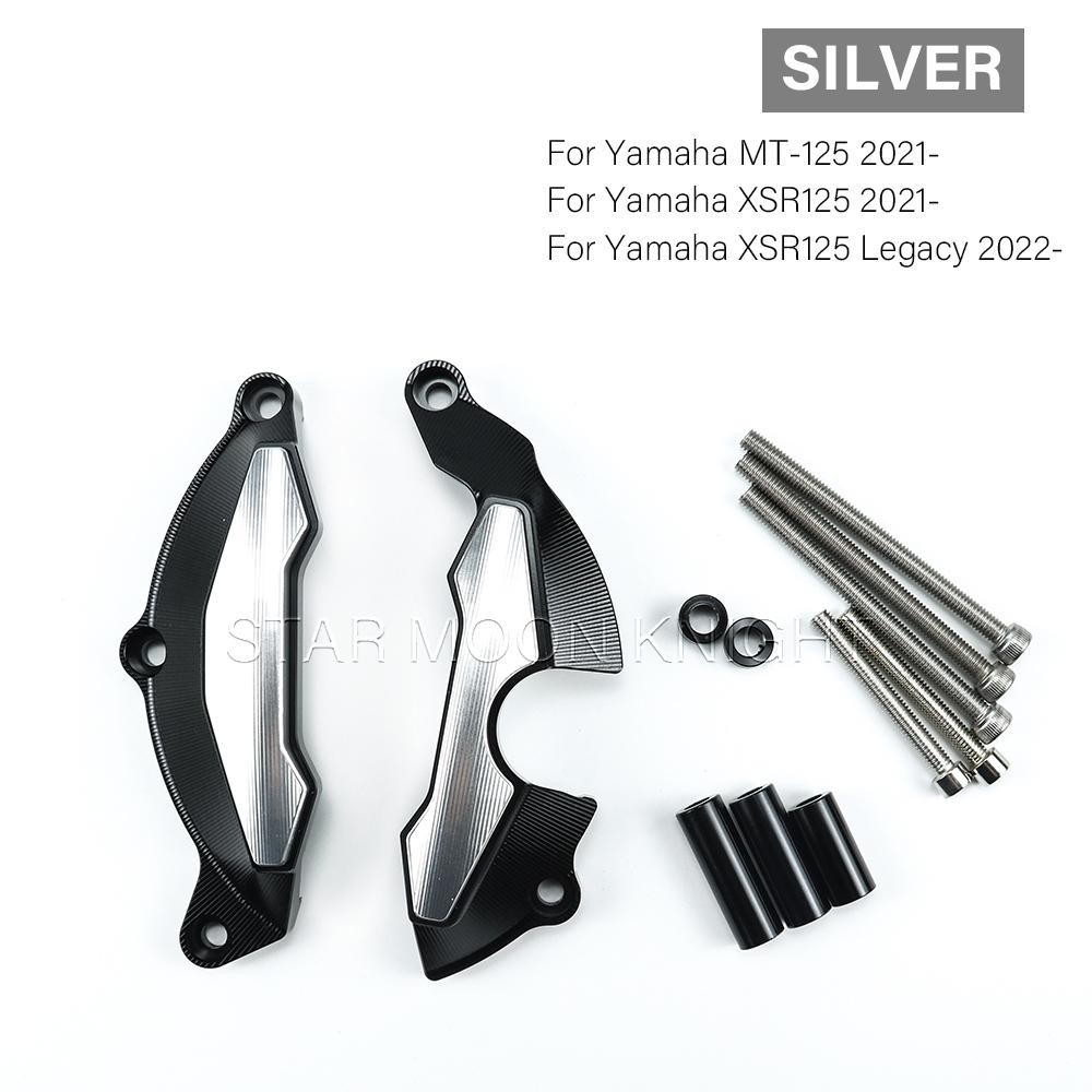 For Yamaha MT-125 XSR 125 2021- MT125 XSR125 Legacy Engine Protector Slider Cover Protection Cylinder Guard Accessories
