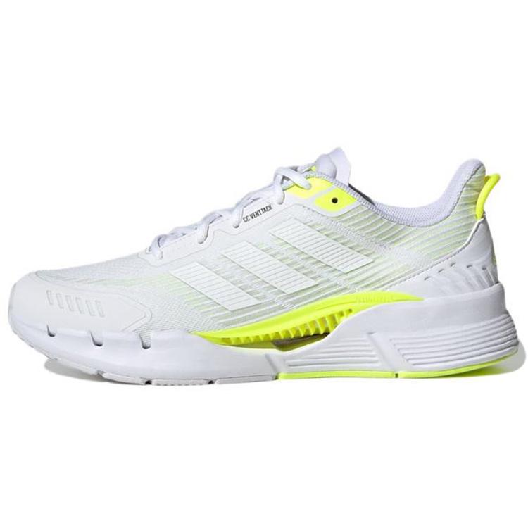 adidas Climacool Venttack  White Green  Men s GV9496 EU 44