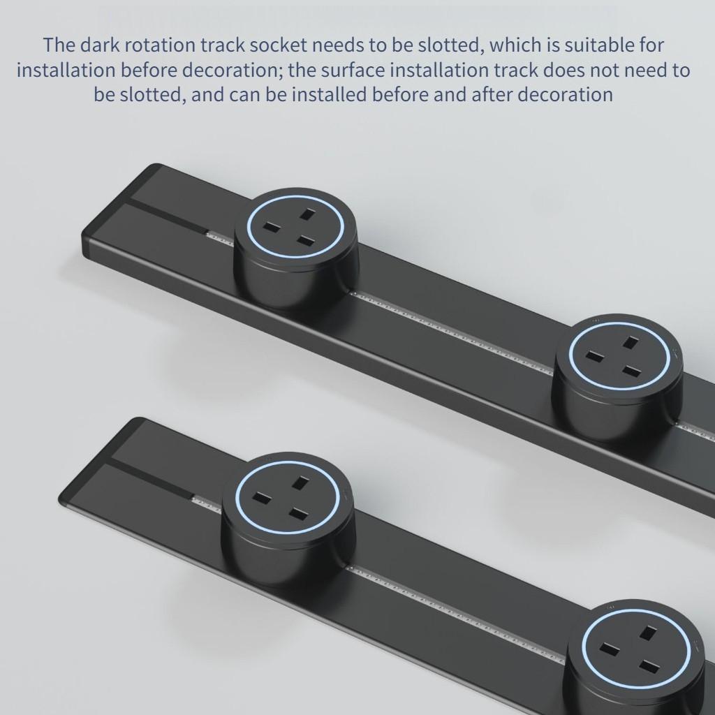 Multi-way Plug Movable Track Power Socket Adapter Wall Power Sliding Rail Socket Home Kitchen Appliances