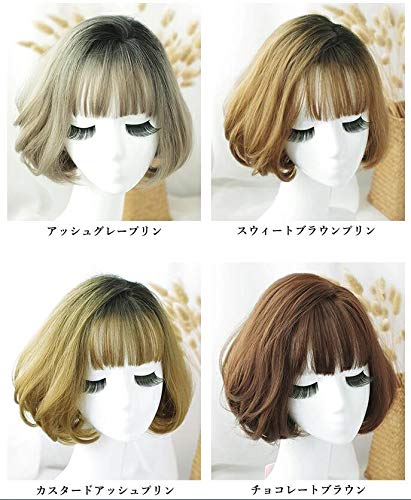 Brooklyn Wig with Bangs, 3D Gradient Hairstyle, Nape, Volume, Curly, Straight, Whorl, Heat Resistant, Natural Volume (Sweet Brown Pudding)