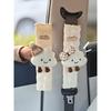 Car Seat Belt Shoulder Pads, Cute Cartoon Cloud Seat Belt Protectors, Car Interior Decoration Items, Suitable for All Seasons