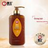 Bawang Ginger Anti-Hair Loss & Oil Control Shampoo 400ml
