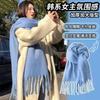 New soft waxy blue and white plaid fringed scarf Korean warm autumn and winter thickened atmosphere scarf